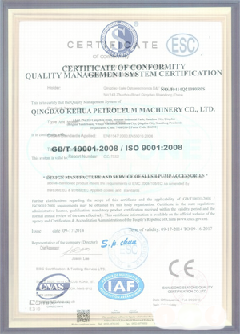 海珠智慧导览界面示例